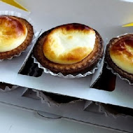 Bake Cheese Tart