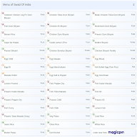 Swad Of India menu 2