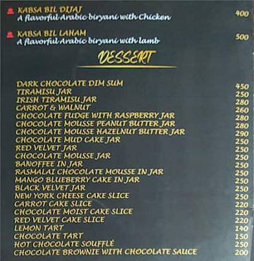 Almadhaq menu 