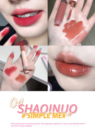 Title 2, Double Head Mirror Water Gloss Lip Glaze for hy...