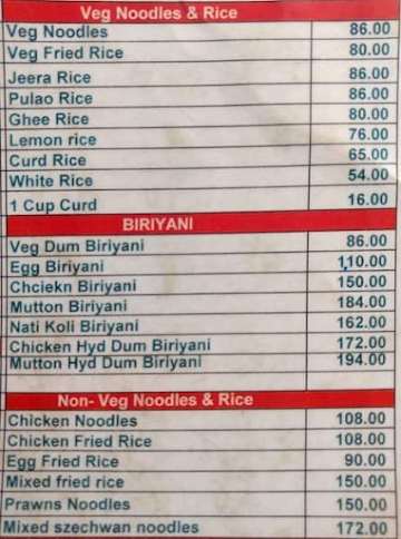 Jaishree Pavilion menu 