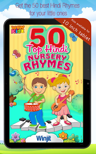 免費下載娛樂APP|50 Top Hindi Nursery Rhymes app開箱文|APP開箱王