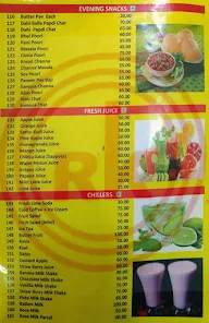 New Ramakrishna Lunch Home menu 4