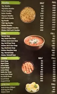 Sidhu Moose Wala Fan Restaurant menu 2