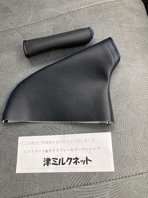 ハイゼットカーゴのヤスオマンさんが投稿したカスタム事例の投稿画像1枚目