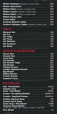 The Spice Of Goa menu 1