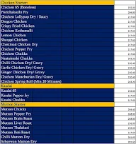 Nellai Al Niyaz menu 2