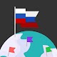 Flags of the World Quiz