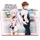 Plastic Memories Backgrounds HD Anime New Tab