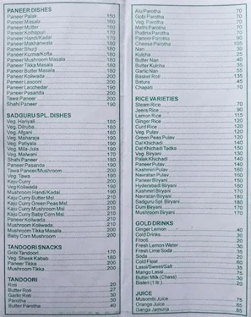 Sadguru Pure Veg menu 