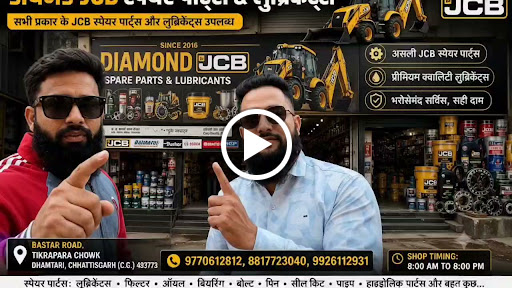 DIAMOND JCB SPARE PARTS — business photo 1