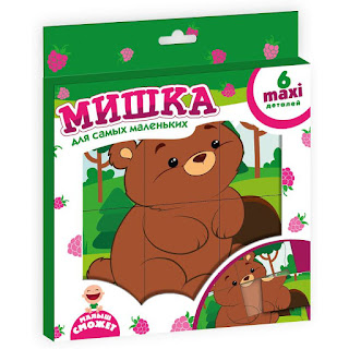 Пазлрамка Мишка Vladi Toys за 280 руб.