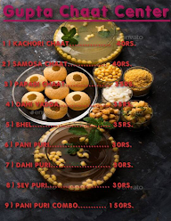 Wow! China By Wow! Momo menu 1