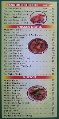 Citizen Restaurant menu 3