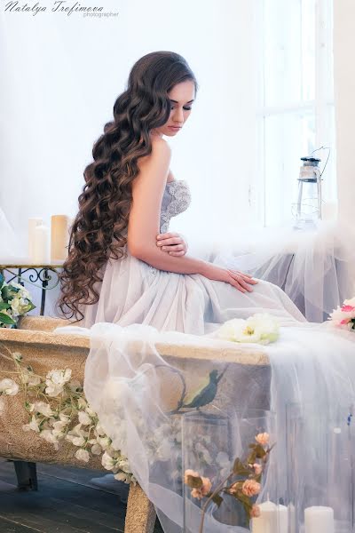 Wedding photographer Natalya Trofimova (trofimovafoto58). Photo of 13 February 2017