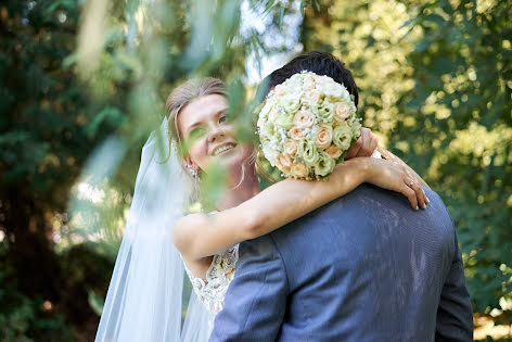 Fotógrafo de casamento Natalya Marcenyuk (natamarts). Foto de 30 de abril 2020