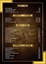 Ghar unplugged menu 1