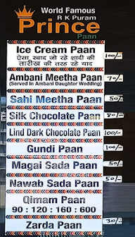 Prince Paan menu 1