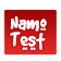 Namo Test icon