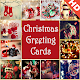 Christmas Greeting Cards (Offline) Download on Windows