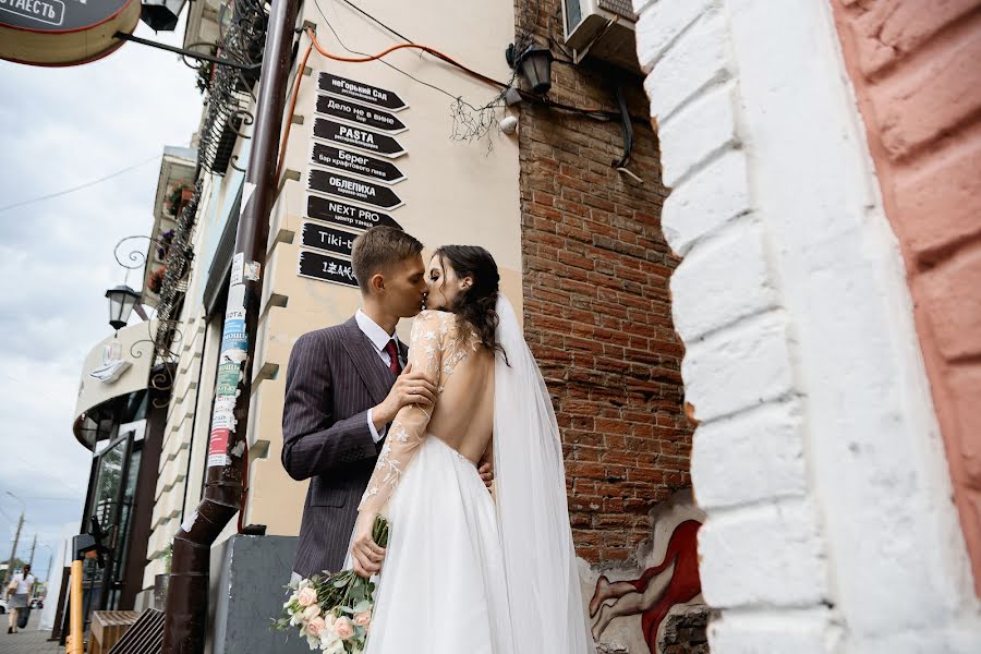 Fotografo di matrimoni Anna Trubicyna (annatrubitsyna). Foto del 17 agosto 2021