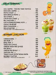 Imly Affair menu 3