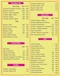 Spice King menu 1