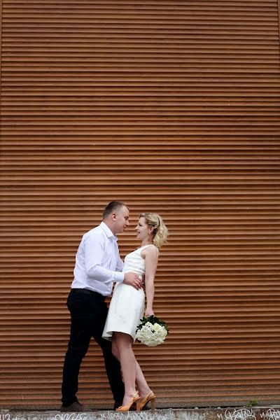 Fotógrafo de casamento Ivan Galaschuk (igfw). Foto de 4 de agosto 2022