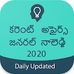 Cover Image of Tải xuống Telugu GK & Các vấn đề hiện tại 3.3 APK