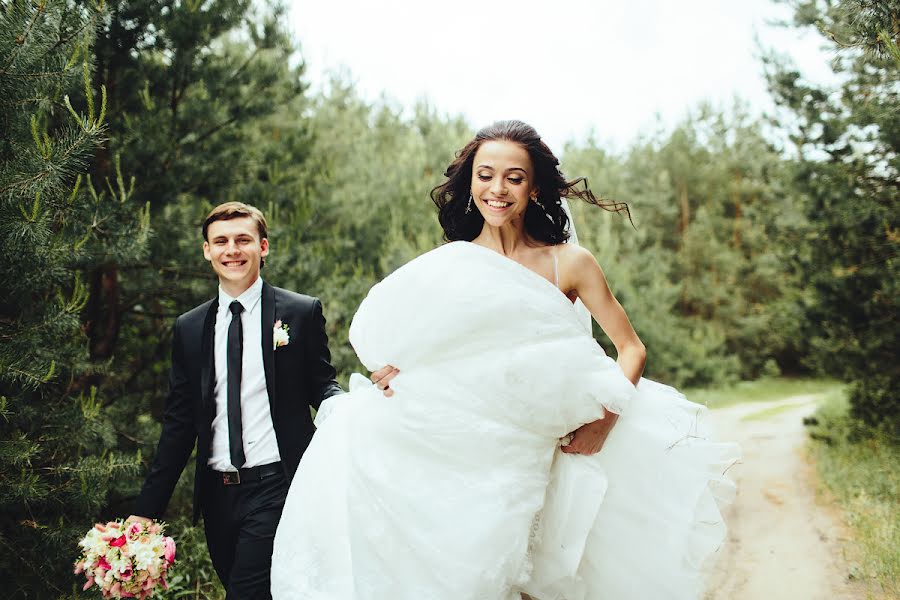 Fotógrafo de bodas Valentina Bykova (vabik). Foto del 9 de junio 2016