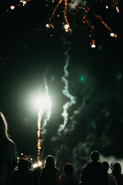 Fotógrafo de casamento Lidiya Davydova (fivethirtyfilm). Foto de 23 de dezembro 2017