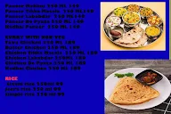Thali Meals Paratha menu 5