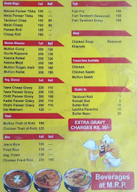 Mama Bhanja Corner menu 5