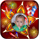 Download Happy Diwali Greetings, Photo Frames For PC Windows and Mac 1.0