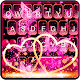 Download Live Love Lover Keyboard Theme For PC Windows and Mac 6.2.1.2019