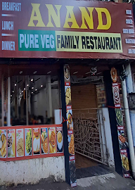 Milan Pure Veg Restaurant photo 1