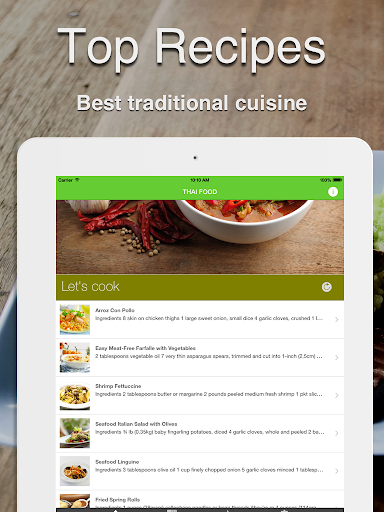 免費下載健康APP|泰国 食品。快速轻松地烹饪。最佳美食传统配方和经典菜肴。食谱 app開箱文|APP開箱王