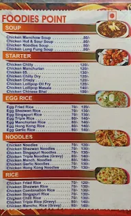 Shivendra Chinese and Family Restaurant menu 1