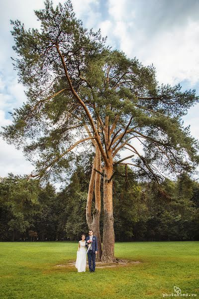 Fotografo di matrimoni Yuliya Medvedeva (photobond). Foto del 24 dicembre 2016