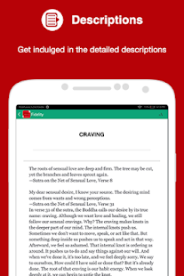 Fidelity(圖6)-速報App