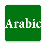 Cover Image of ดาวน์โหลด Learn Arabic From Bangla 4 APK