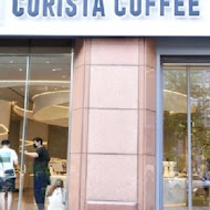 CURISTA COFFEE 奎士咖啡(市府旗艦店)