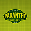 Paranthe Wali Gali, Sainikpuri, Secunderabad logo