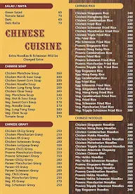 Sahara Restaurant menu 1