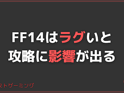 画像をダウンロード ラグ ���と は 296137-ラグいとは