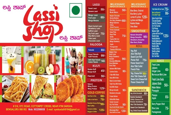 Lassi Shop menu 