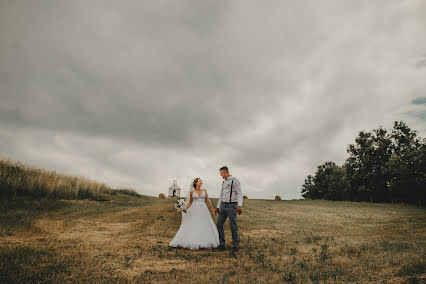 Wedding photographer Laďka Skopalová (ladkaskopalova). Photo of 6 July 2022