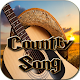 Download New Country Songs For PC Windows and Mac 1.1