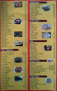 Torna Juice Center menu 3