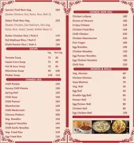 Platters menu 1